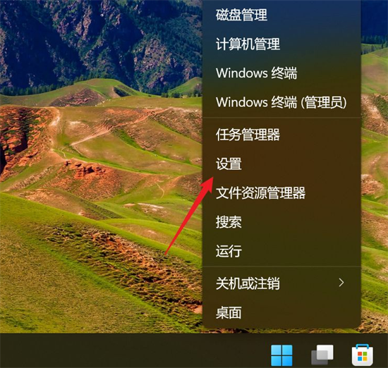 windows11如何连接扩展坞 windows11连接扩展坞方法