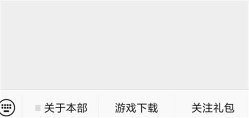 深空之眼礼包码最新ios 深空之眼礼包码ios最新内容