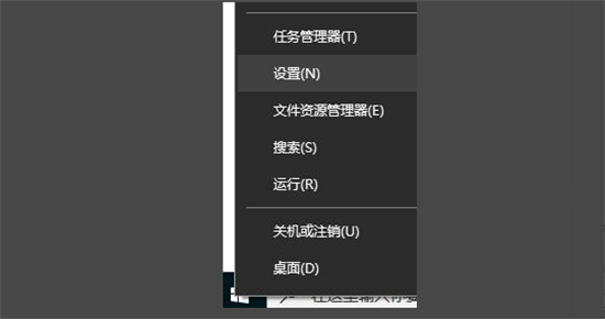 win10系统出现乱码怎么解决 win10系统出现乱码怎么办