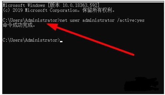 此管理单元不能用于这一版本的windows10怎么解决 此管理单元不能用于这一版本的windows10解决方法