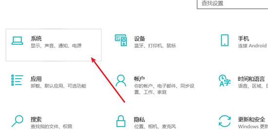 windows10如何清理C盘空间 windows10怎样清理c盘空间