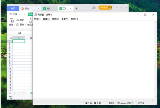 windows10怎么分屏操作 windows10分屏操作教程