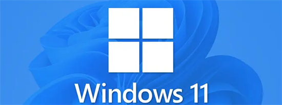 win11怎么打开热点 win11打开热点方法