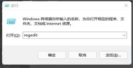 win11怎么关掉安全中心 win11关掉安全中心方法