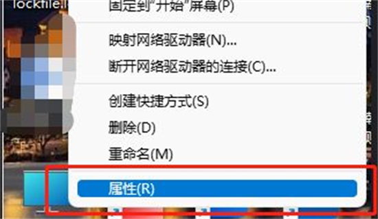 windows11怎么查看显卡型号 windows11查看显卡型号方法