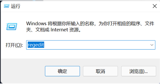 windows11右键没有新建文件夹怎么办 windows11右键没有新建文件夹解决方法