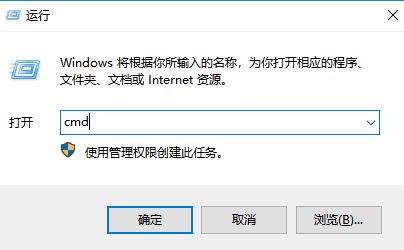 win10关闭445端口教程 win10关闭445端口方法