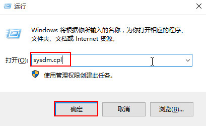 win10蓝屏日志在哪 win10蓝屏日志在哪里看