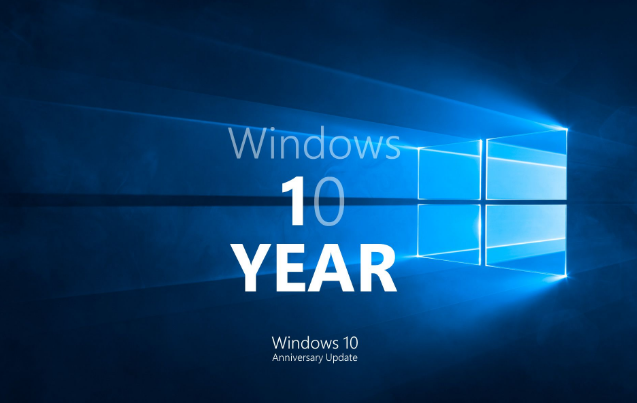 win10商业版和消费者版区别 win10商业版和消费版哪个好用