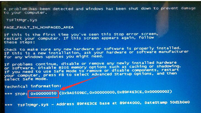 0x00000050蓝屏win7 0x00000050蓝屏修复办法图解