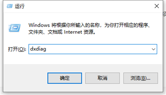 win7如何看自己电脑配置 win7怎么看自己电脑配置