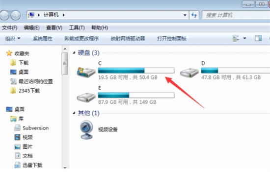 win7桌面背景图片在哪个文件夹 windows7桌面背景在哪个文件夹