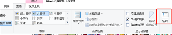 win10视频不显示缩略图怎么办 win10视频不显示缩略图解决办法