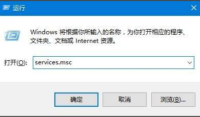 win10检测不到音频设备怎么办 win10检测不到音频设备解决方法