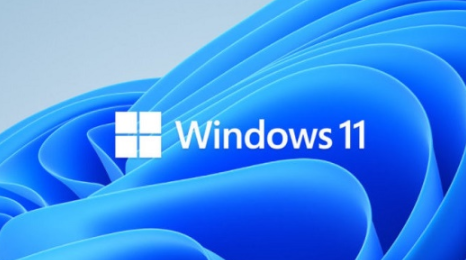 win10升级win11会清除数据吗 升级windows11会清除数据吗