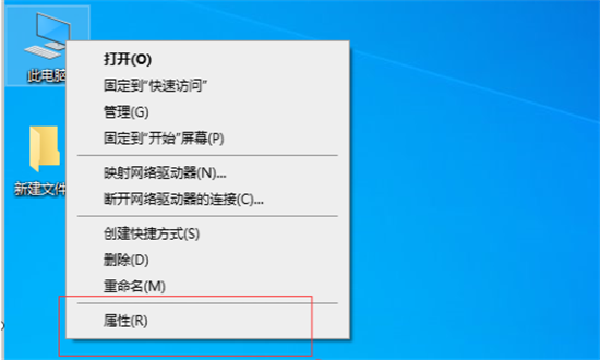 win7usb接口全部失灵怎么办 win7usb接口全部失灵解决方法