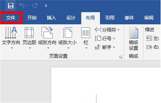 word兼容模式怎样换成正常模式2003 word怎么把兼容模式改为正常模式