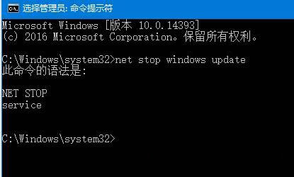 win10windowsupdate怎么关闭 windowsupdate怎么关闭win10