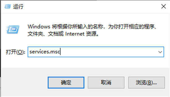 win10我们无法设置移动热点的原因是什么 win10我们无法设置移动热点怎么办