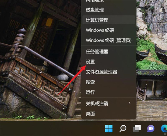 win11怎么自动清理回收站 win11自动清理回收站设置