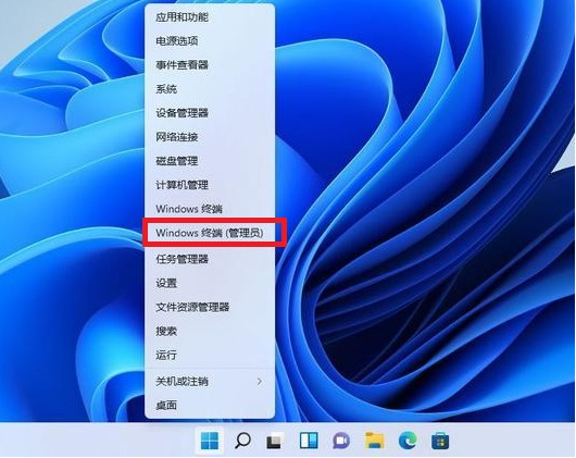 win11鼠标右键改回原来的 win11右键怎么改回来