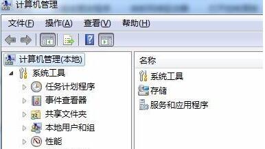 win7文件夹属性没有共享选项 win7文件夹属性中找不到共享选项