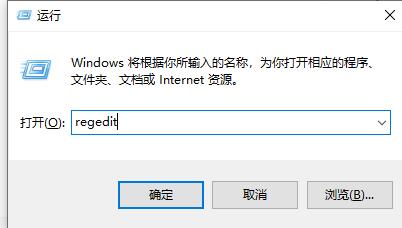 win7文件夹属性没有位置选项 win7桌面文件夹属性没有位置