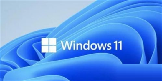 win11笔记本插耳机没声怎么办 win11笔记本插耳机没声解决方法