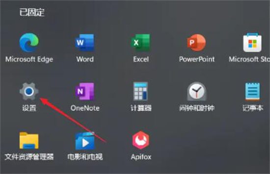 win11如何设置虚拟内存 win11怎么设置虚拟内存