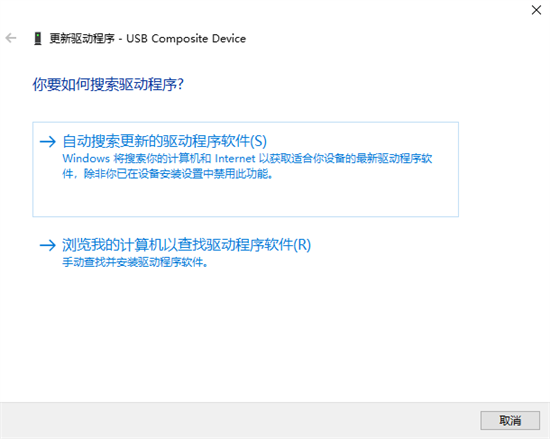 重装win7后usb全部失灵如何解决 重装win7后usb全部失灵怎么办