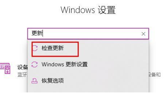 win11explorer.exe无响应怎么办 win11explorer.exe无响应如何修复