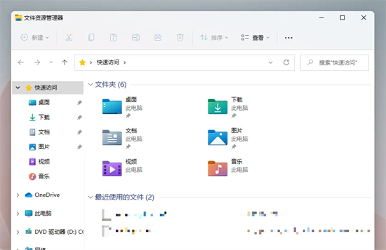 windows11怎么显示扩展名 windows11如何打开文件扩展名