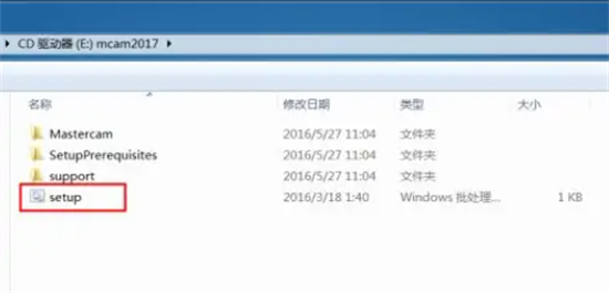 windows11安装不了mastercam怎么办 windows11安装不了mastercam解决方法