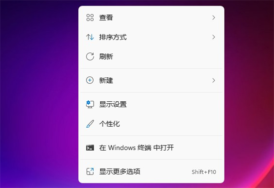 windows11如何设置壁纸 windows11怎么设置壁纸