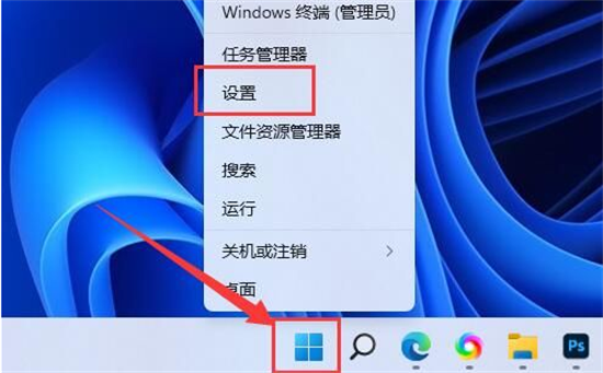 windows11浏览器打不开怎么回事 windows11浏览器打不开解决方法