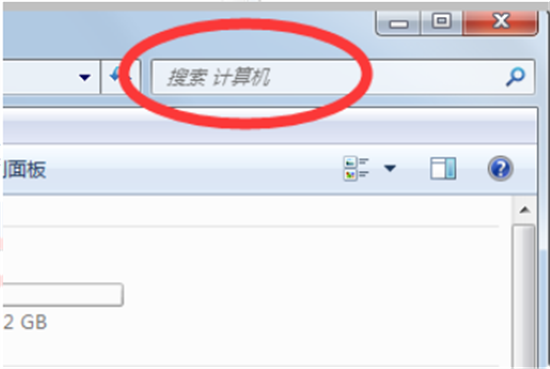 win7高级搜索在哪里 win7如何高级搜索