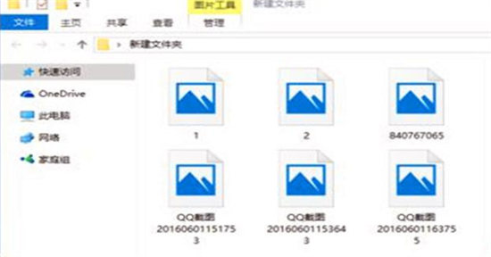 windows10图片查看器不见了怎么办 windows10图片查看器不见了解决方法