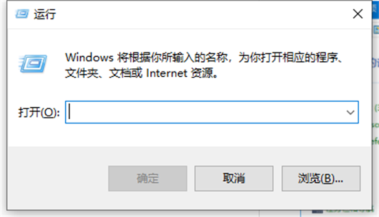 windows10怎么开启管理员权限 windows10管理员权限开启方法