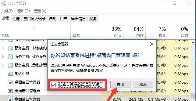 windows10开始菜单没反应怎么办 windows10开始菜单没反应解决方法