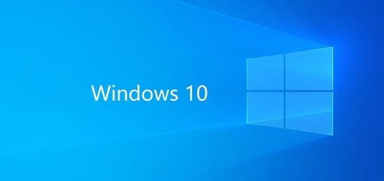 windows10企业版和专业版哪个好 windows10企业版和专业版区别