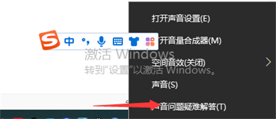 windows10没有声音如何修复 windows10没有声音怎么弄