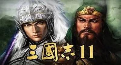 三国志11搜索宝物技巧有哪些 三国志11搜索宝物技巧介绍