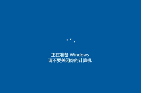 win10重置能达到重装效果吗 win10重置和重装的区别