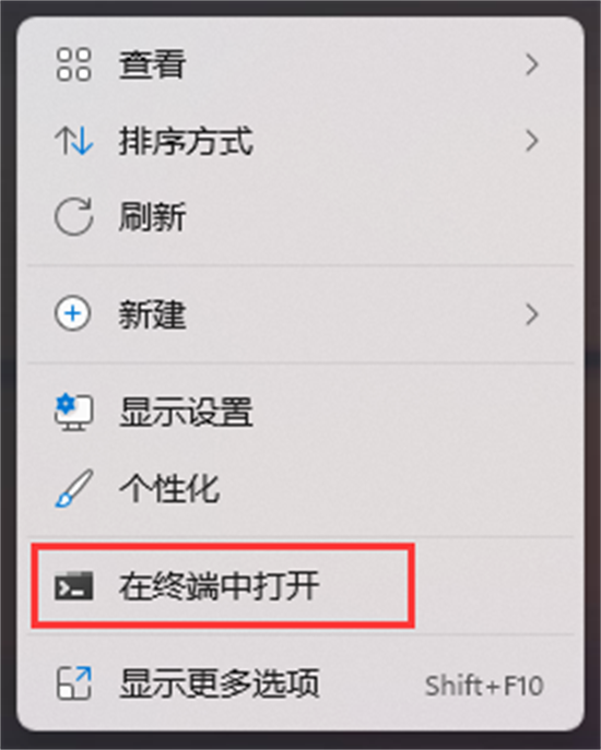 win11检测工具在哪 win11检测工具如何打开