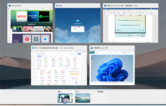 怎么绕过win11最低硬件要求 绕过win11最低硬件要求方法