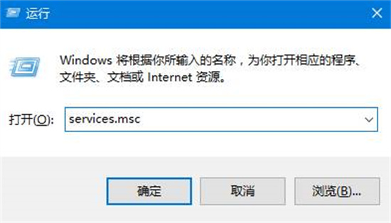 win11声音无法找到输出设备怎么办 win11声音无法找到输出设备怎么办解决方法