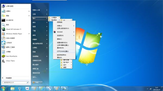 win8图片库照片在哪儿 win8图片库照片存在哪儿