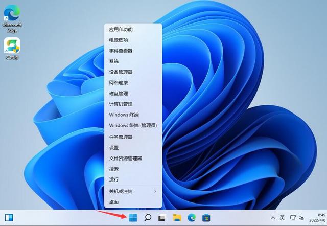 win11管理员已阻止你运行此应用怎么办 win11管理员已阻止你运行此应用怎么解除