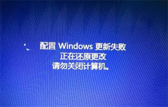 win8升级win10安装失败怎么办 win8升级win10安装失败解决方法