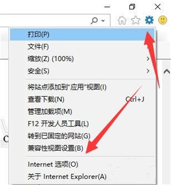 win10如何彻底删除360残留 windows10怎么彻底删除360